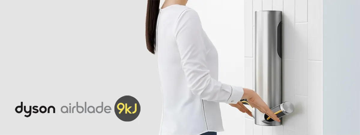 Dyson Airblade 9kJ (HU03)